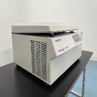 Eppendorf 5810R Refrigerated Centrifuge image 0